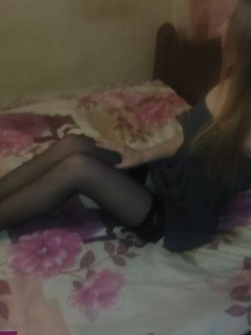 Слава